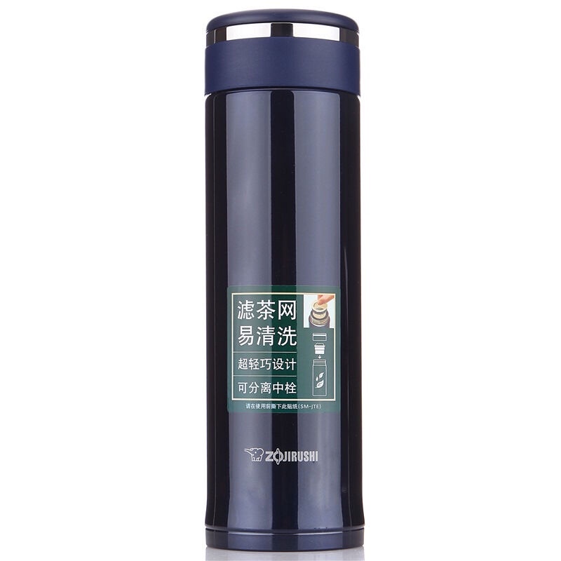 日本🇯🇵象印保温杯产品图