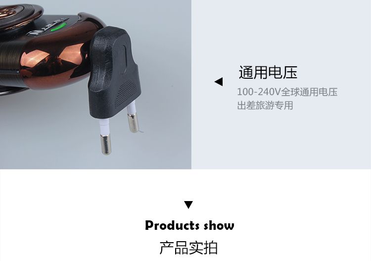 跨境7035便携电动理发器 成人剃须刀 鼻毛刀多功能 电推剪电推子详情14