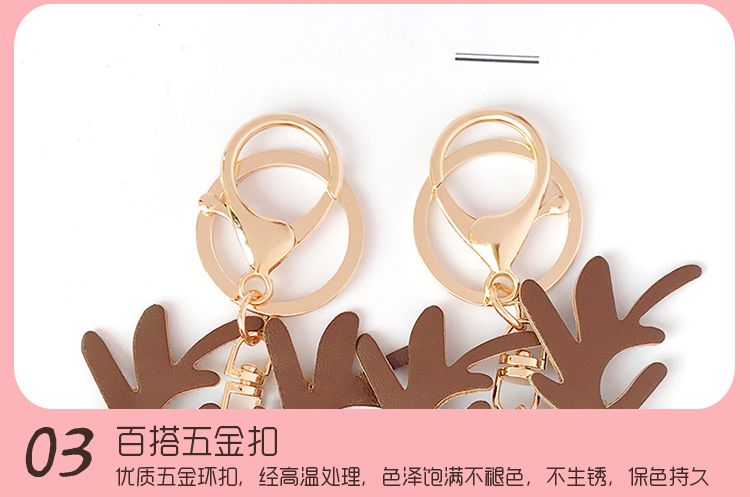 厂家圣诞麋鹿毛绒钥匙扣汽车毛球挂饰钥匙链女包皮草挂件礼品详情7