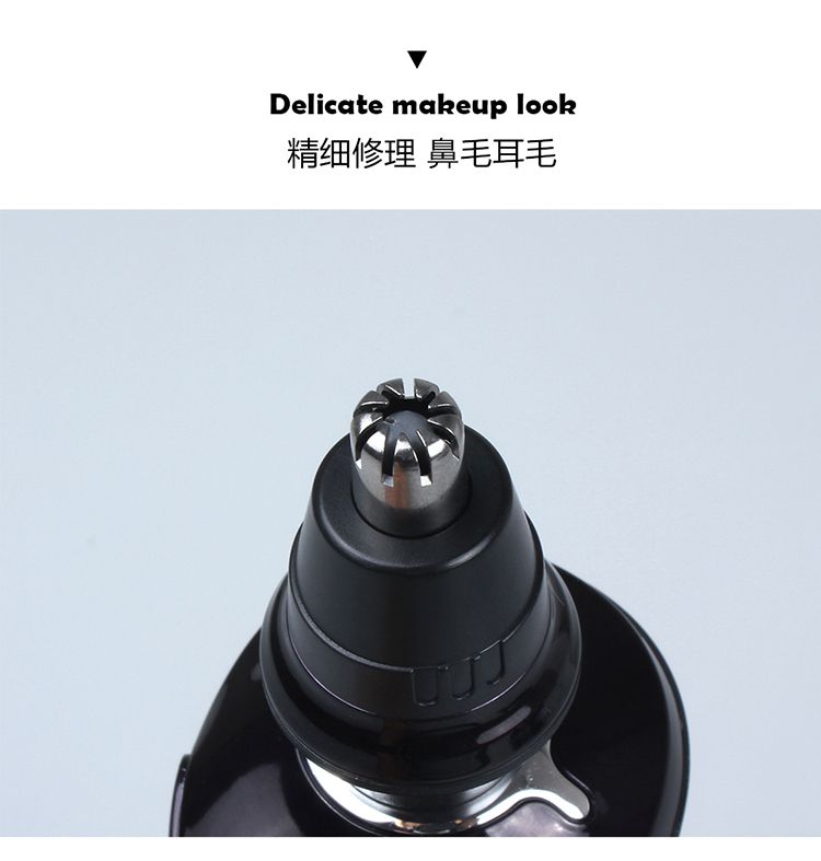7122跨境专供液晶多功能3刀头电动剃须刀全身水洗刮胡刀详情6
