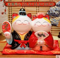 Happiness attracts money Cat wedding couplesCreative wedding gifts practical wedding gifts presenting gifts