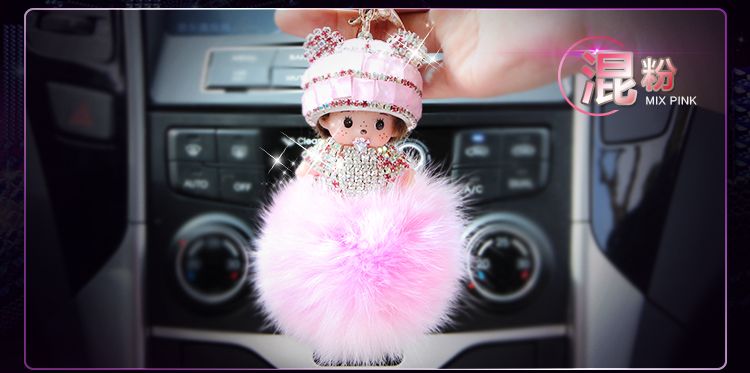 To Undertake Foreign Trade Orders Diamond-Set Monqiqi Keychain Cute Car Girl Bag Pendant Hairball Keychain Pendant undefined