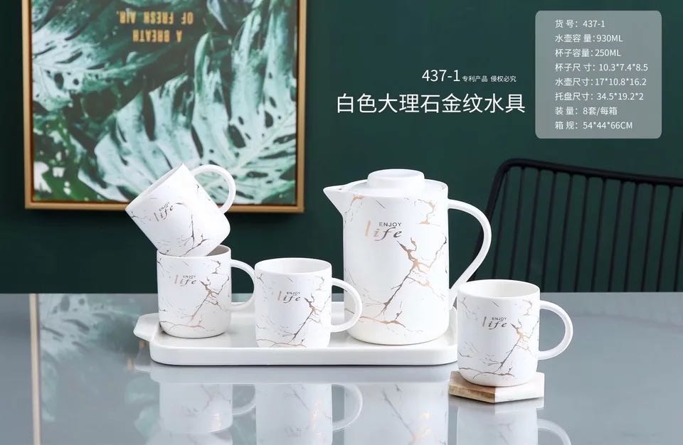 Coffee cup set, European-style small luxury light luxury cups, Nordic Ins-style ceramic home afternoon tea set