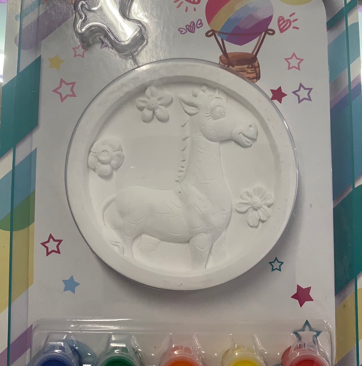 DIY圆盘-配盘架、色料、彩笔图