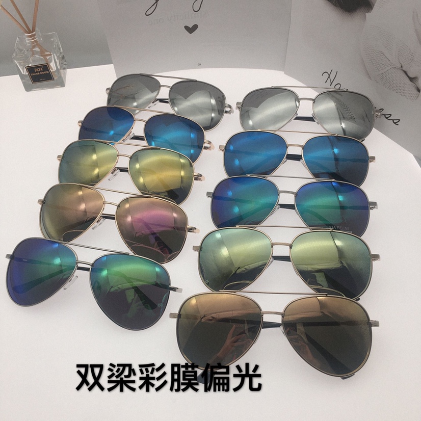 Double Beam color film Toad polarizing lens factory direct sales and wholesale