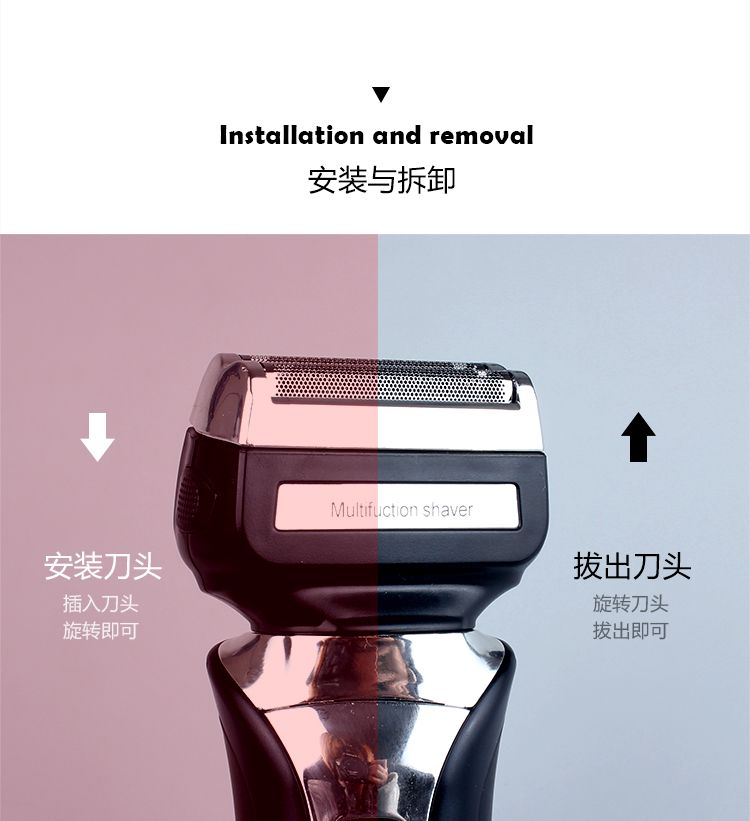 7071 Cross-border exclusive reciprocating multi-functional dual-head electric shaver, full-body washable razor detail image 17