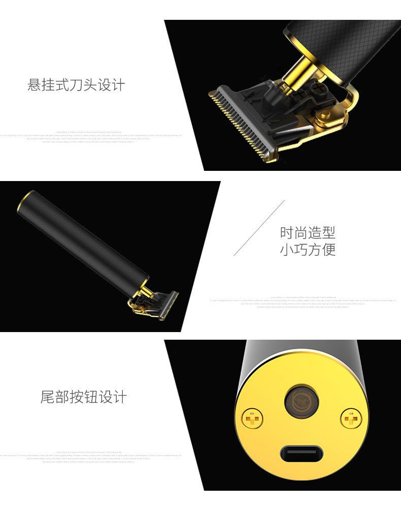 理发店雕刻USB充电不伤发成人儿童电动推子剃头刀电推剪2560详情9