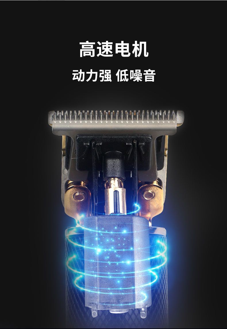 理发店雕刻USB充电不伤发成人儿童电动推子剃头刀电推剪2560详情2