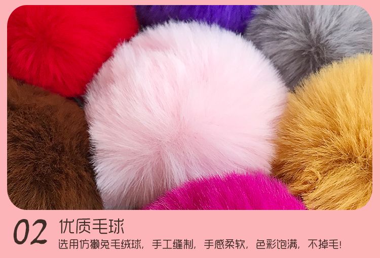 厂家圣诞麋鹿毛绒钥匙扣汽车毛球挂饰钥匙链女包皮草挂件礼品详情6