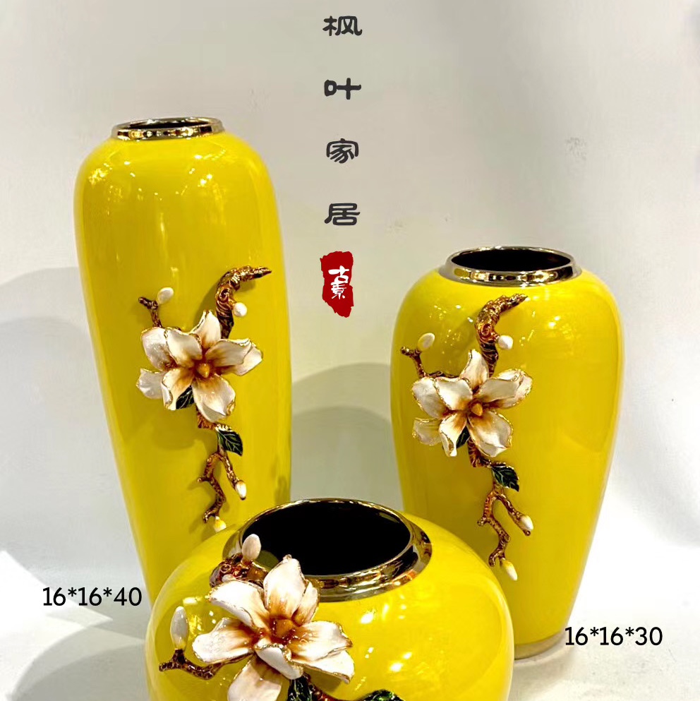 珐琅彩陶瓷摆件