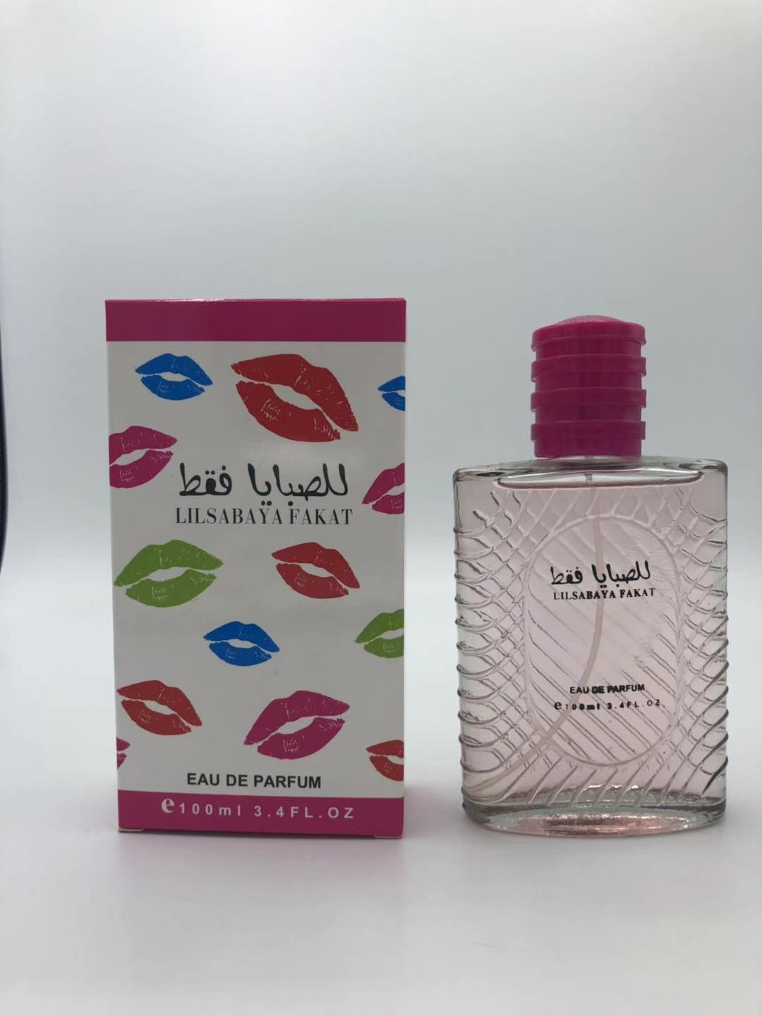 Factory direct sales of Arab perfume for export
