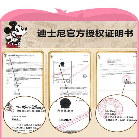 Yiwu Yuandi DELI Deli Strategic Joint Operation Center qualification pic - 1
