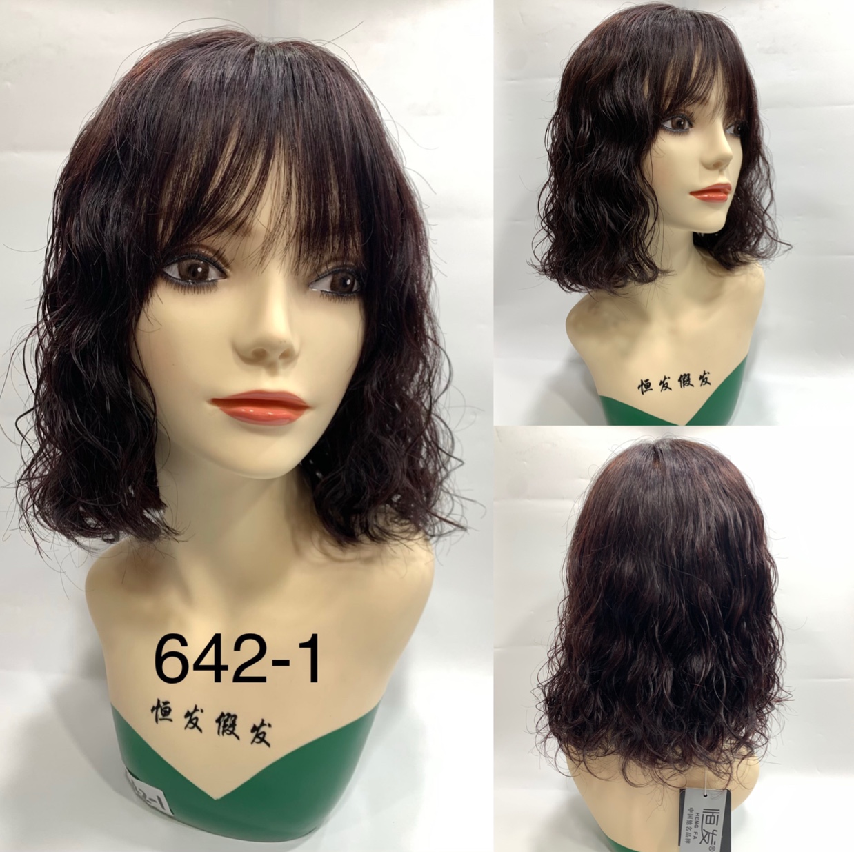 642-1