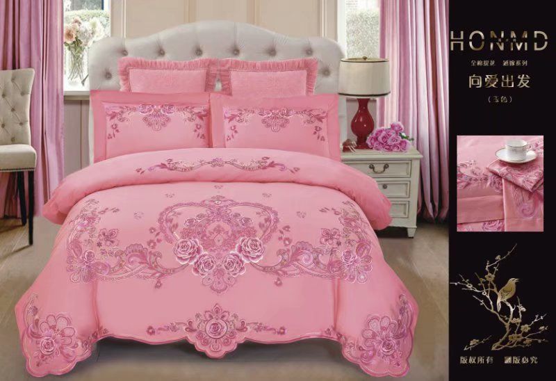 2020新款厂家直销爆款粉色婚庆四件套