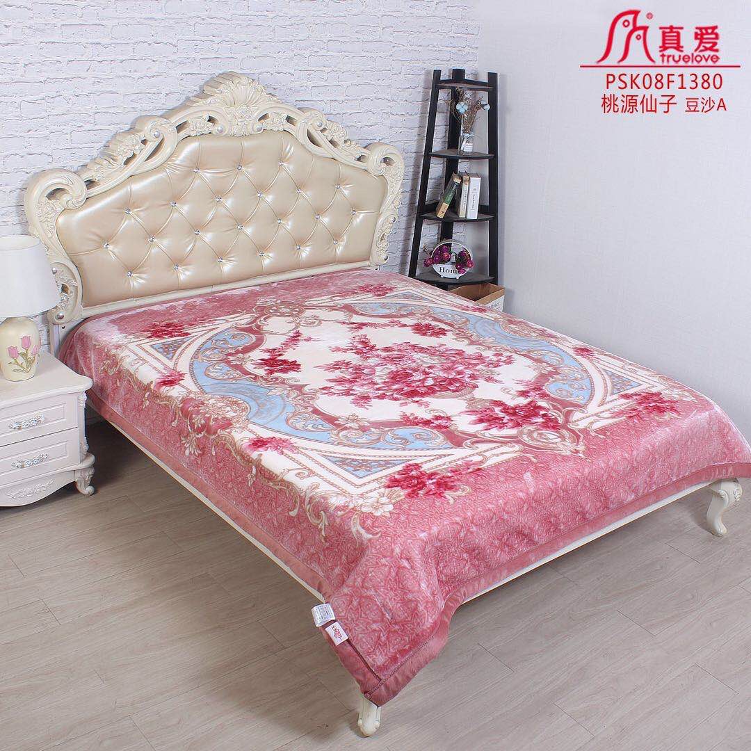 2021 New Explosive Production Direct Wholesale Retail Super Soft Xiangyun Blanket Specification drawing