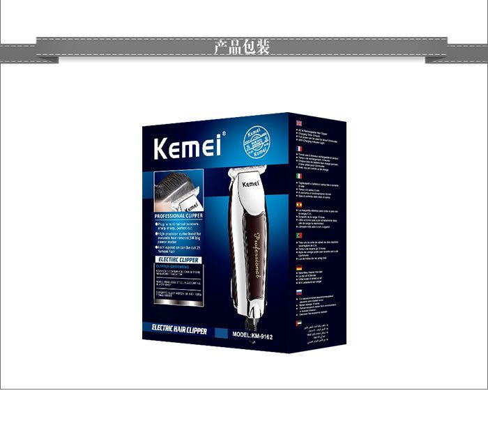 KM-9162科美理发剪插电式即插即用转速两档调节详情6
