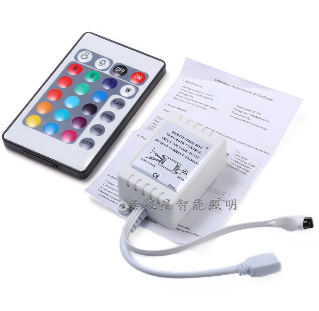 24键RGB灯带控制器 12V IR红外LED灯带灯条调光控制器详情图3