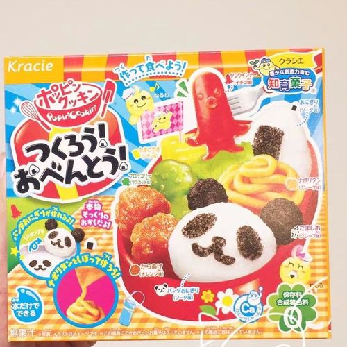 嘉娜宝食玩 便当