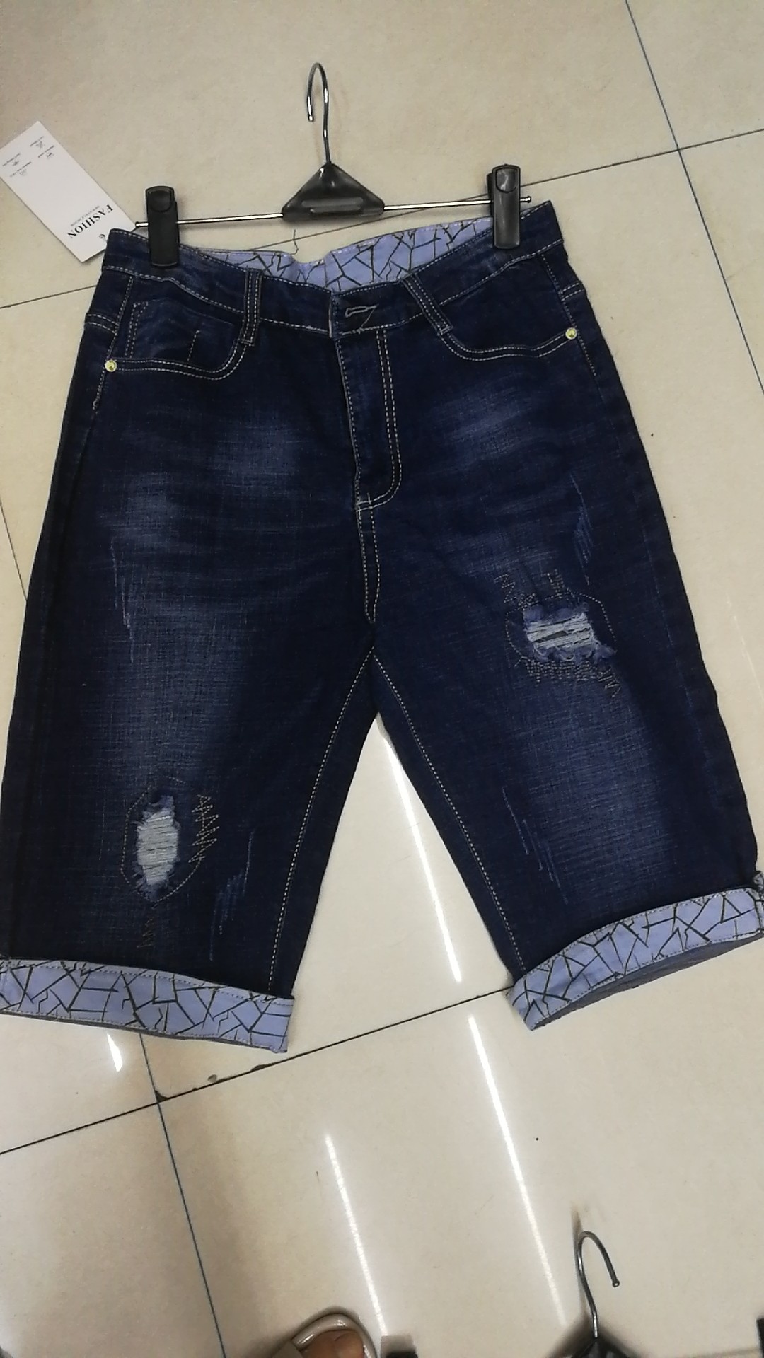 Jeans for men thumbnail