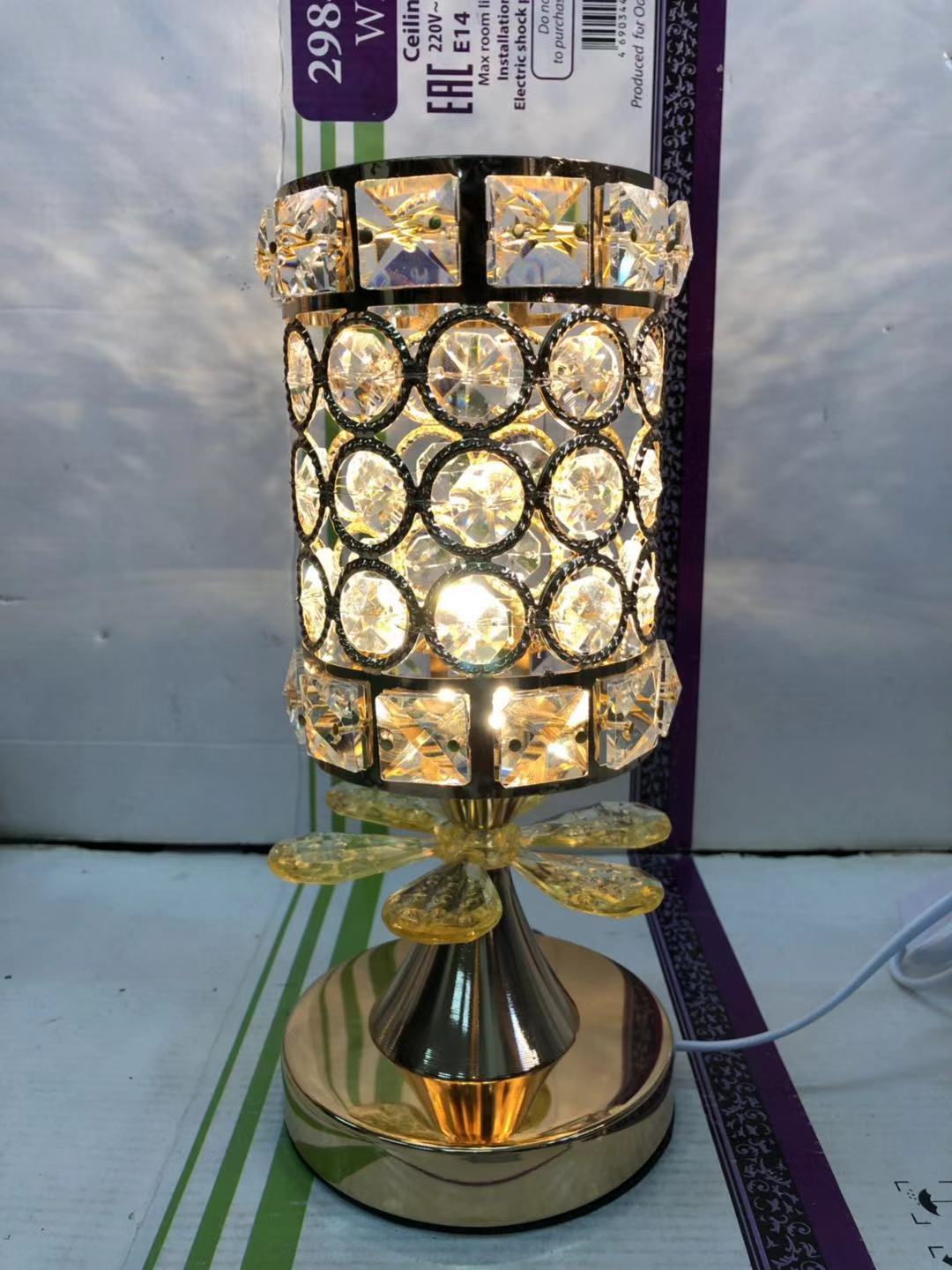 Crystal small table lamp, simple bedroom table lamp, crystal octagonal bead night lamp, cross-border best-selling table lamp, bedside lamp, one less, 16