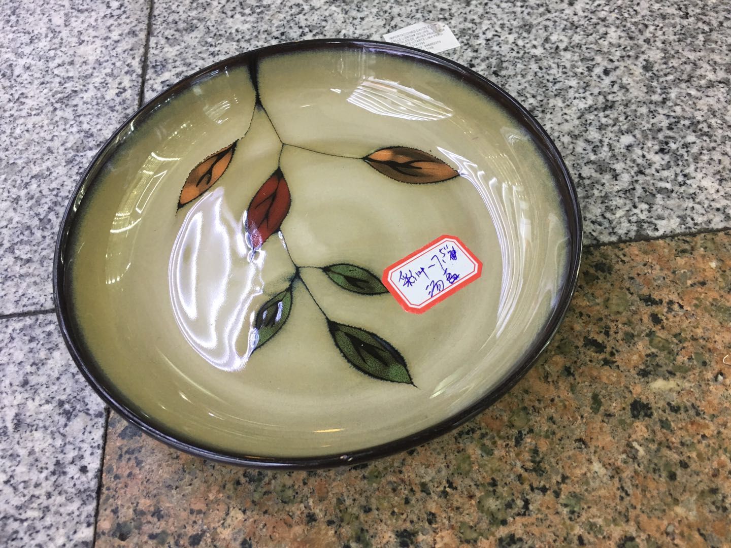 Rice plate details Picture