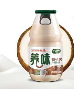 养味椰子味牛奶饮料