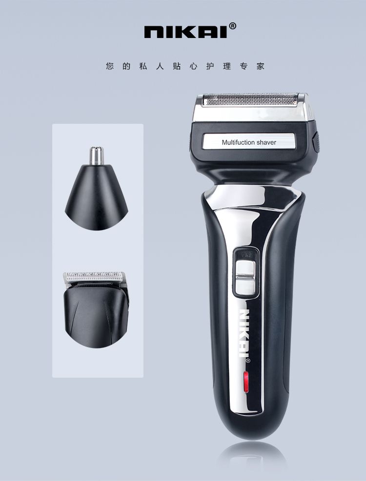 7071 Cross-border exclusive reciprocating multi-functional dual-head electric shaver, full-body washable razor detail image 1