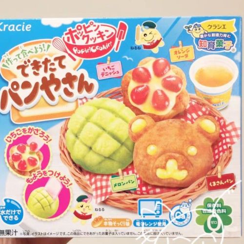 嘉娜宝食玩 下午茶详情图1
