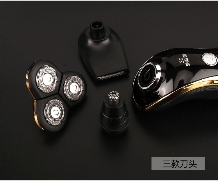 跨境优选新款液晶多功能剃须刀电动刮胡刀3刀头剃须套装全身水洗SHINON详情17