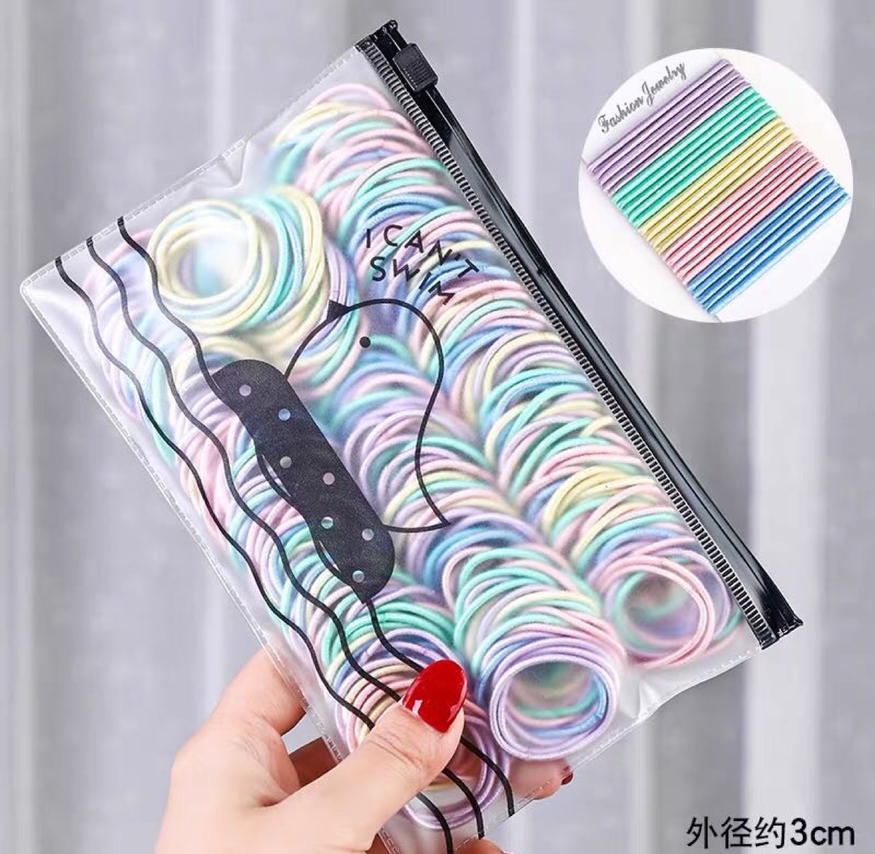 Widened rubber band, spring color rubber band, leather strap, simple and seamless black high-elasticity hair band, hair band, rubber band headwear, towel ring, adult Demei 30 Application Scenario