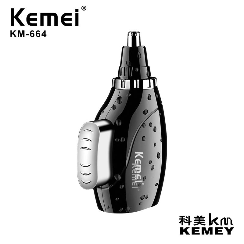 The KM-664 hand-operated nose hair generator USES no electricity for manual power generation