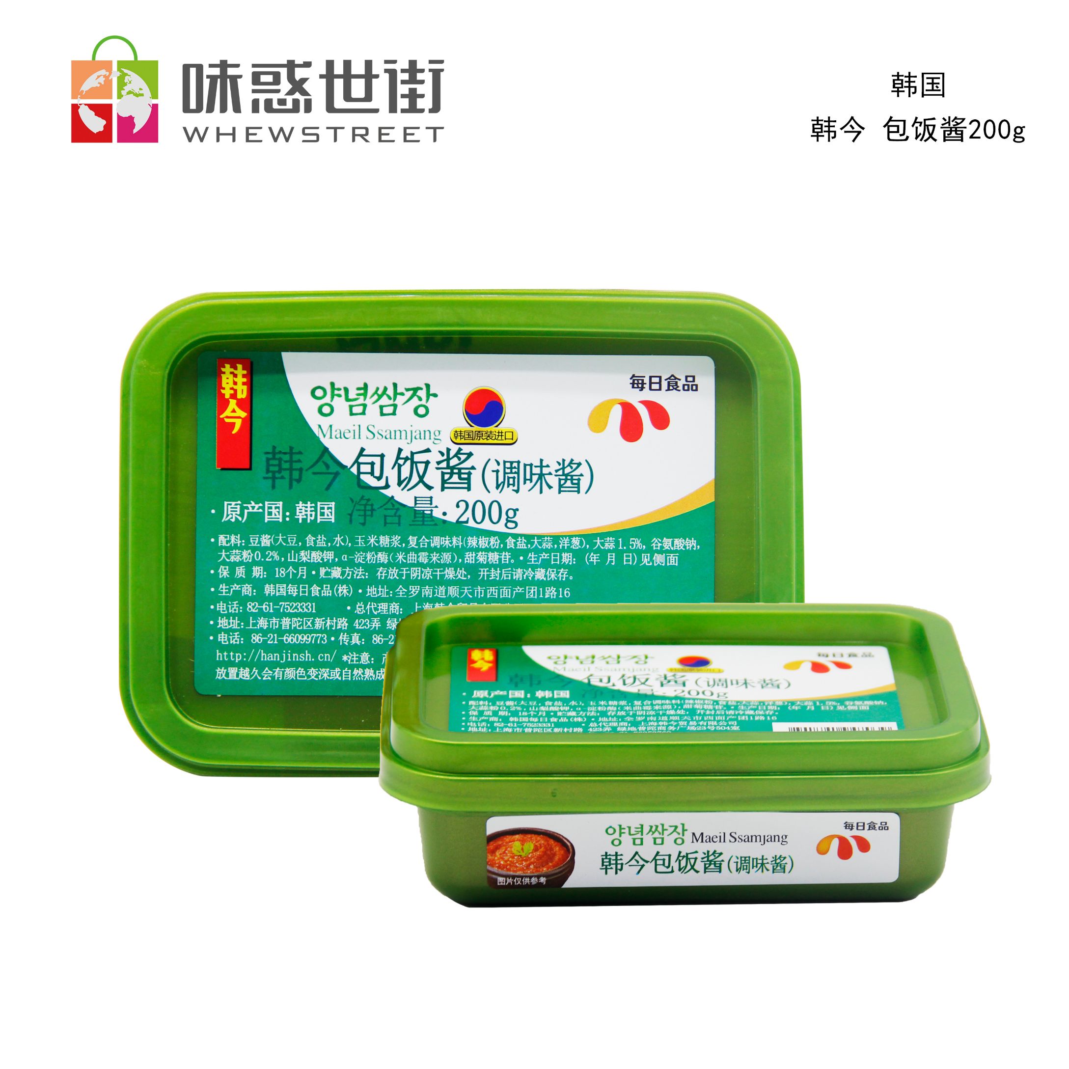 韩今 包饭酱200g