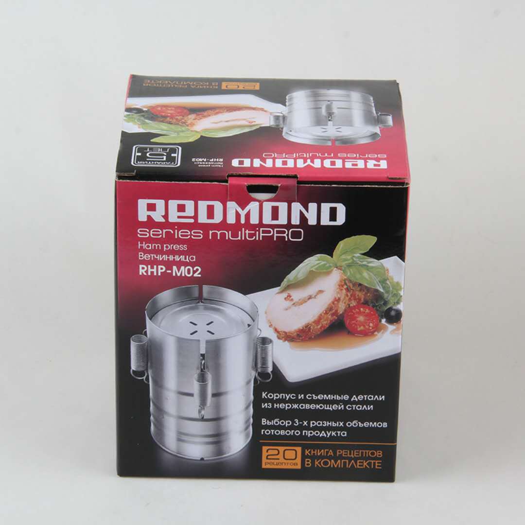 亚马逊爆款不锈钢煮肉器三层汉堡压 TV爆款火腿压ham press maker