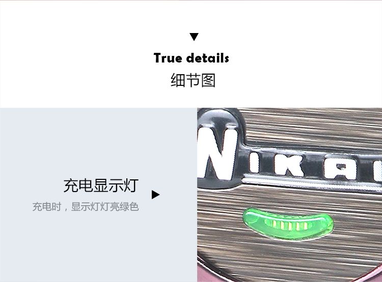 跨境7035便携电动理发器 成人剃须刀 鼻毛刀多功能 电推剪电推子详情11