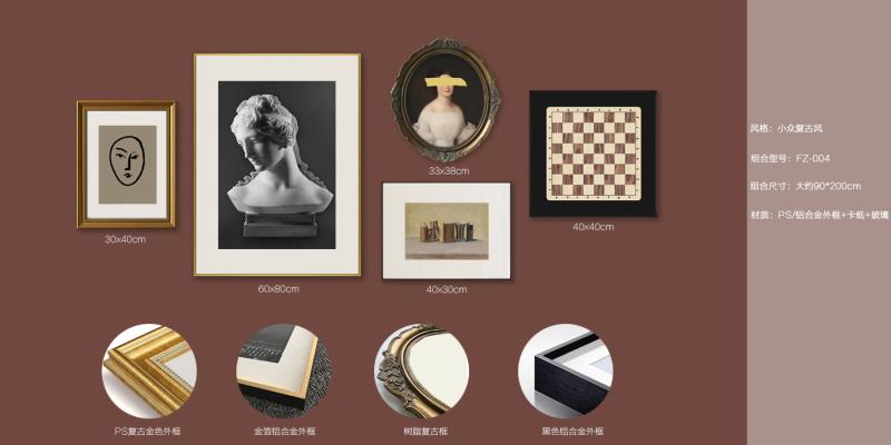 Decorative paintings in the living room of the combination of classical art and five couches European style combined frescoes thumbnail