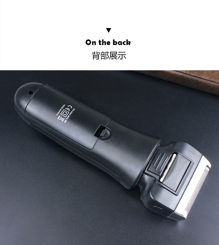 7071 Cross-border exclusive reciprocating multi-functional dual-head electric shaver, full-body washable razor detail image 11