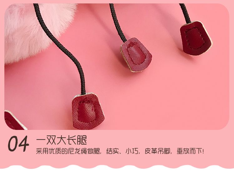 厂家圣诞麋鹿毛绒钥匙扣汽车毛球挂饰钥匙链女包皮草挂件礼品详情8