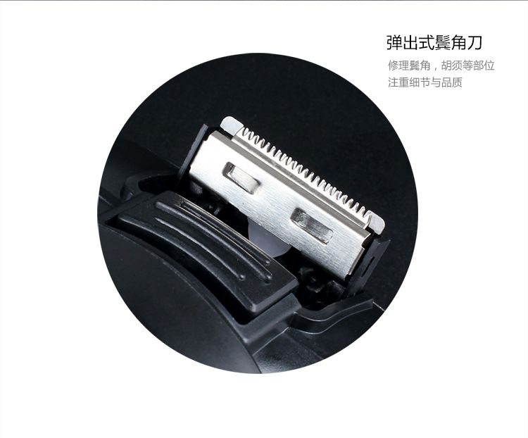 7071 Cross-border exclusive reciprocating multi-functional dual-head electric shaver, full-body washable razor detail image 12