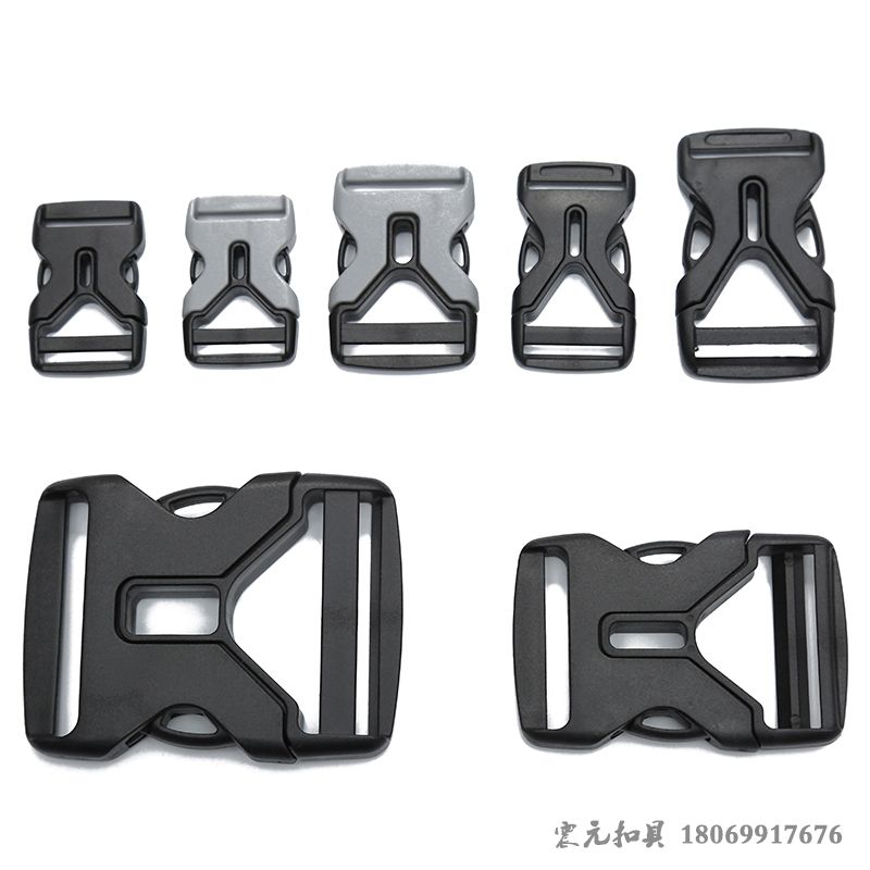 彩色定制箱包塑料插扣 口哨插扣 儿童书包插扣 现货供应详情图4