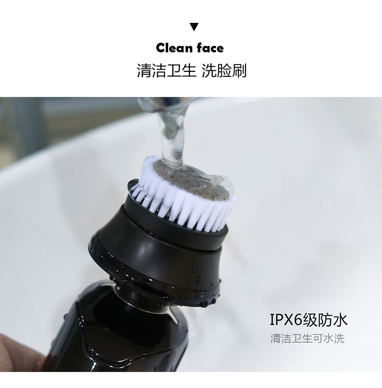 7122跨境专供液晶多功能3刀头电动剃须刀全身水洗刮胡刀详情7