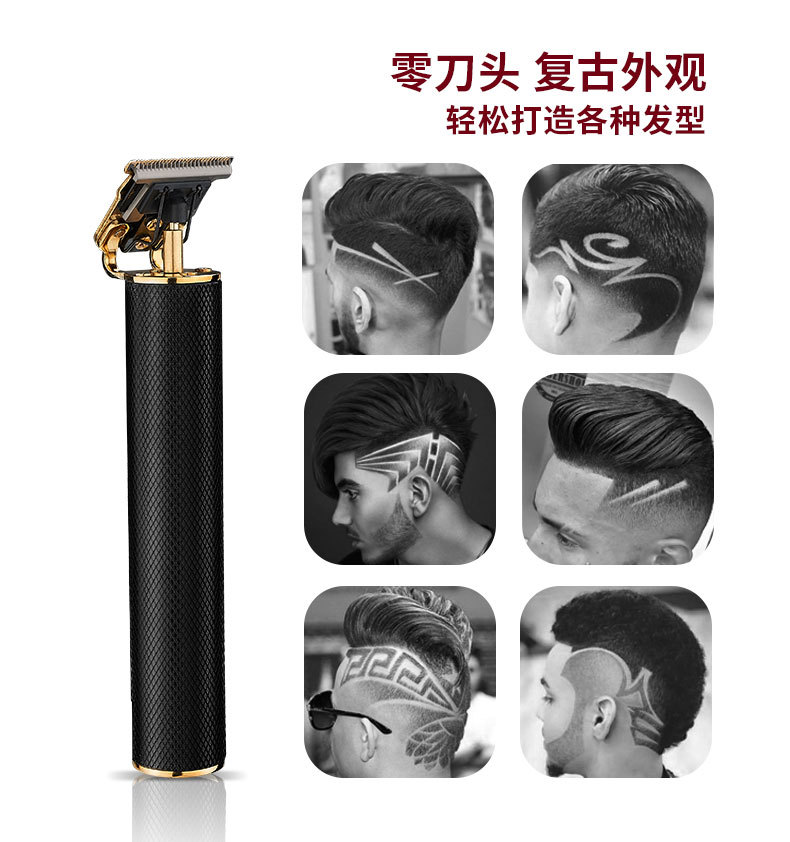 理发店雕刻USB充电不伤发成人儿童电动推子剃头刀电推剪2560详情6