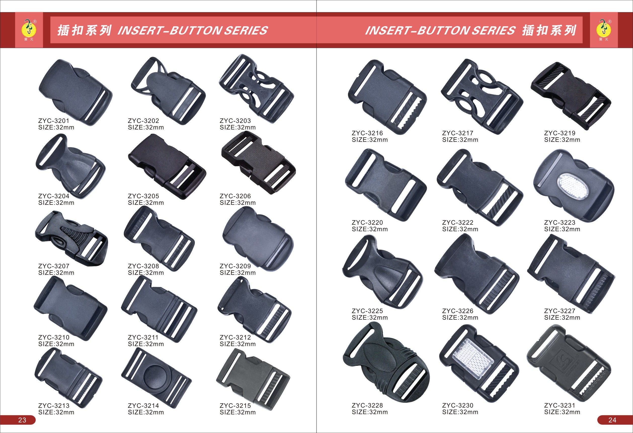 低价供应塑料安全扣织带箱包配件 塑料安全宠物插扣详情图7