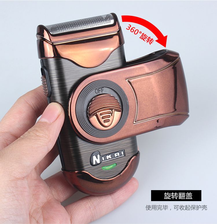 跨境7035便携电动理发器 成人剃须刀 鼻毛刀多功能 电推剪电推子详情3