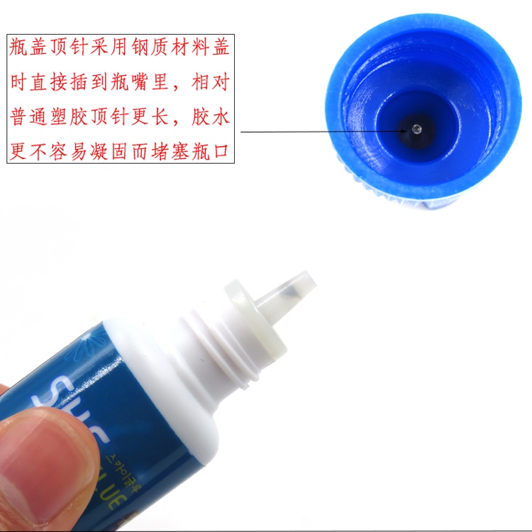 SKS Korean imported false eyelash extension Special Glue, low-odor quick-drying glue, Special Glue for eyelash extension shops, 10ml, Exclusive for foreign trade, false eyelash extension glue, false eyelash extension glue Application Scenario