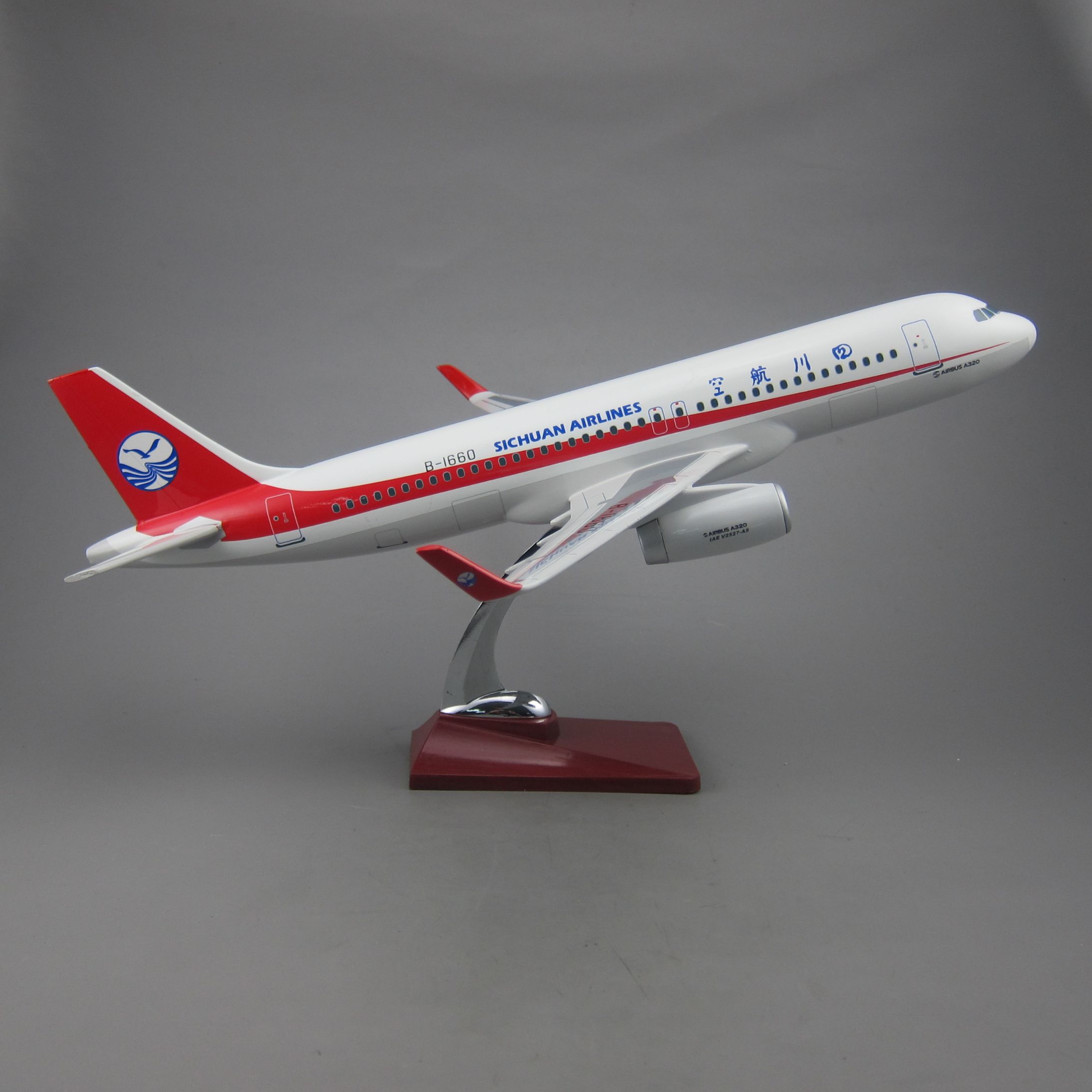 飞机模型(中国四川航空A320)合成树脂飞机模型 仿真飞机模型