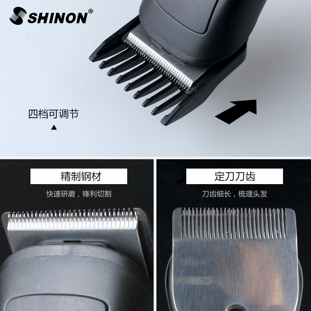 7089-3 Cross-border exclusive reciprocating multi-functional three-in-one electric shaver and washable razor Item Picture