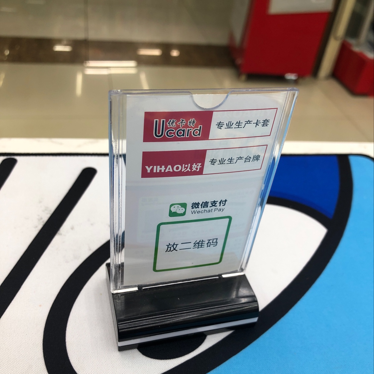 办公台签桌牌酒水牌标价牌定制台卡黑白台签 Y-149
 55x90 竖细节图