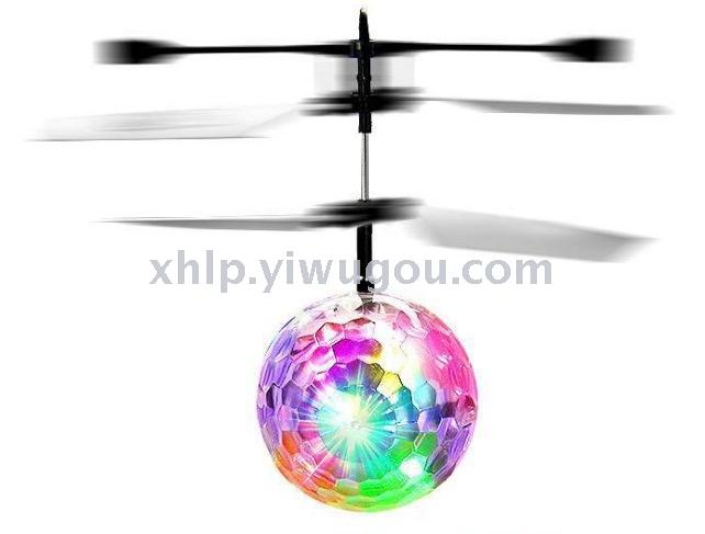 Tik Tok Boom remote control crystal ball sensing aircraft suspension charging crash resistant aircraft luminous children's toy full figure