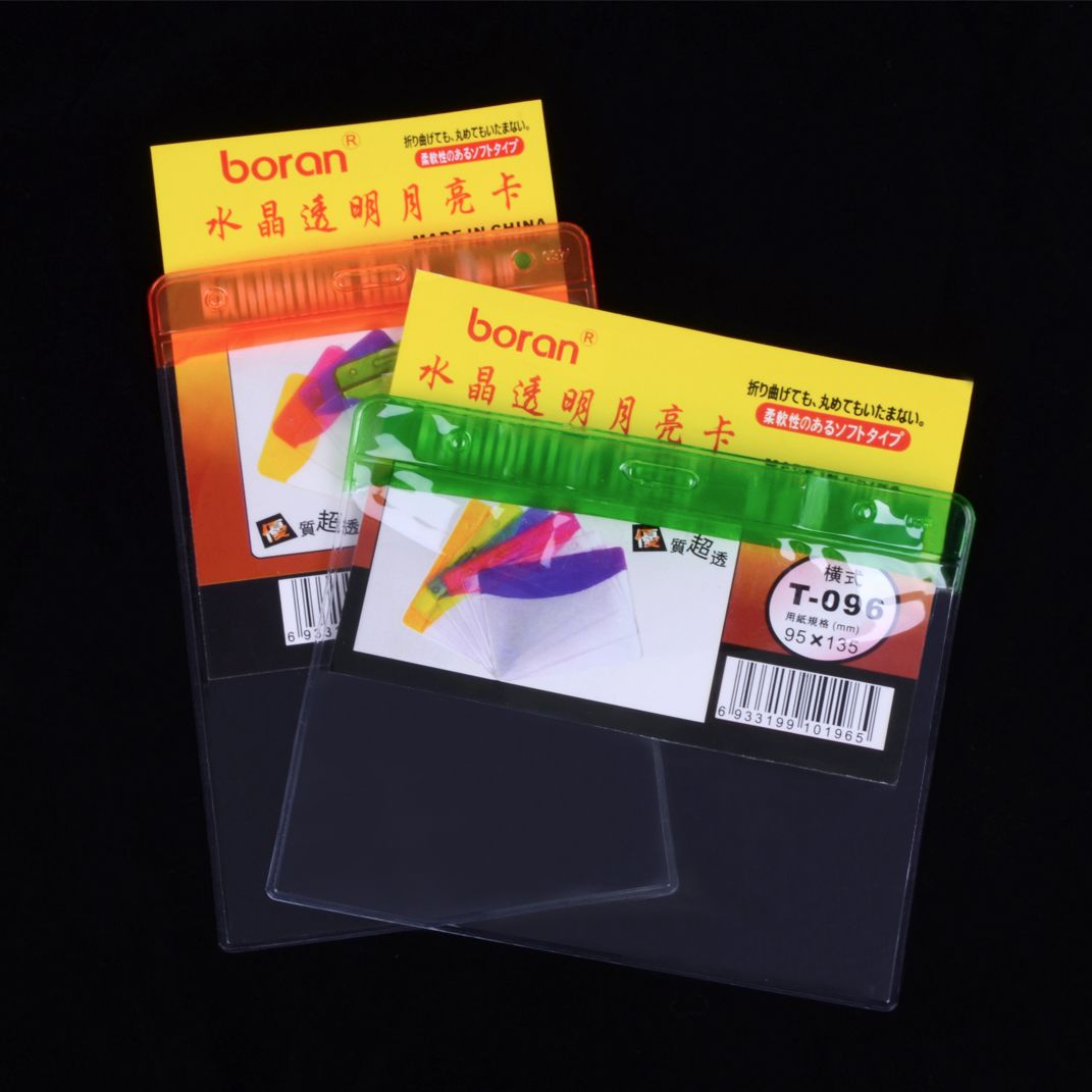 批发高透明度证件卡套横竖式软膜胸卡工作牌保护套展会牌套
