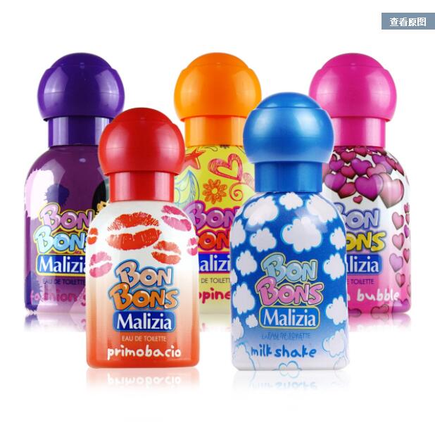 Burberry Children's perfume Application Scenario